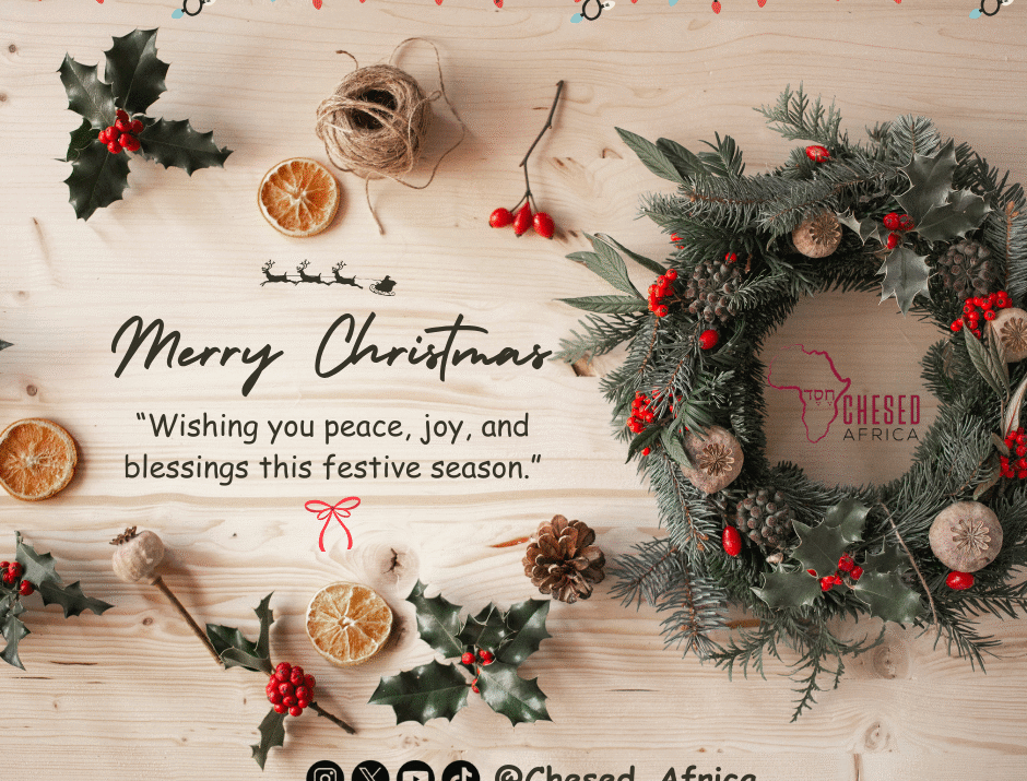 Season’s Greetings